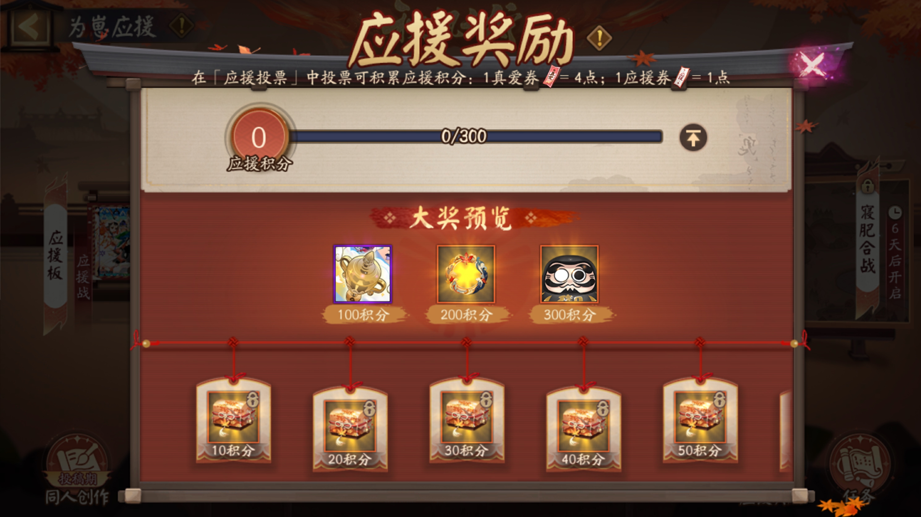 夜月直播app下载版夜月直播app下载版，探索夜间娱乐新体验