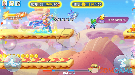 天天酷跑中的南瓜魔铁，探索与冒险的完美结合-第1张图片