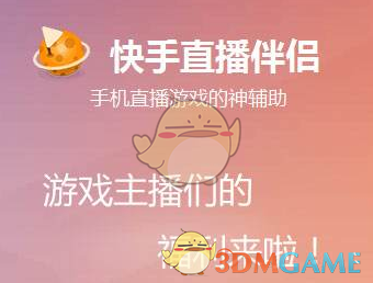 俺去啦怎么打不开无法打开的俺去啦应用，问题诊断与解决-第1张图片