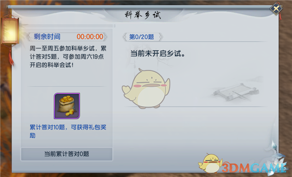 烈火如歌手游烈火如歌手游，重燃青春热血的传奇之旅