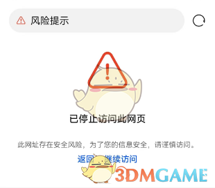 AO3镜像网址的获取与应用