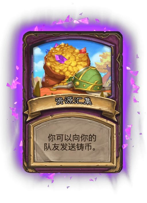 物理攻击宝珠，探索其奥秘与力量-第2张图片