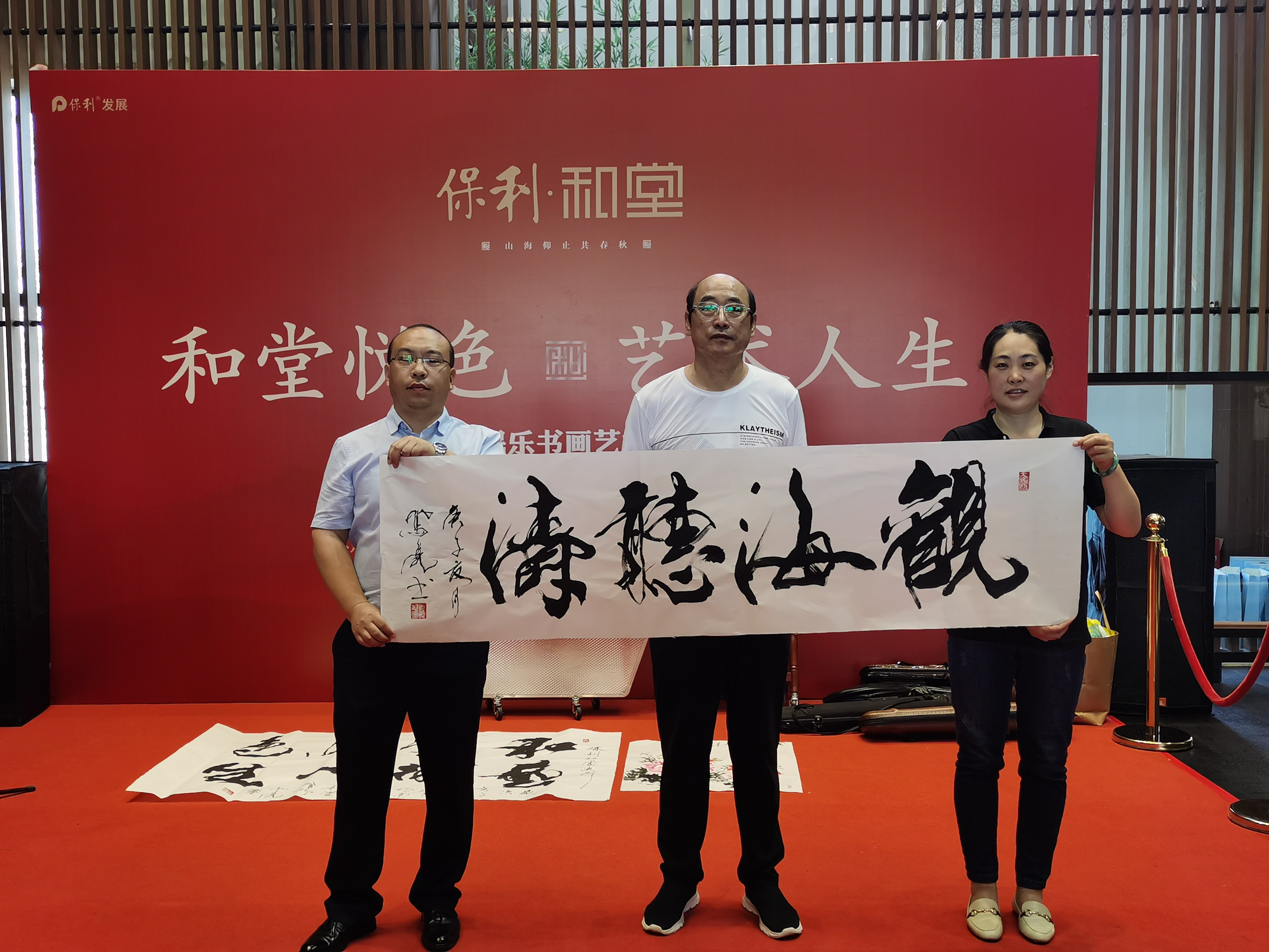 成人堂9999成人堂，成长的阶梯与人生的新篇章-第3张图片