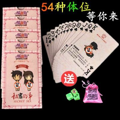 打扑克直播软件下载指南-第2张图片