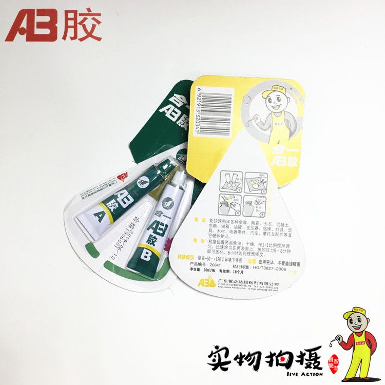 强力波，探索其奥秘与影响-第1张图片