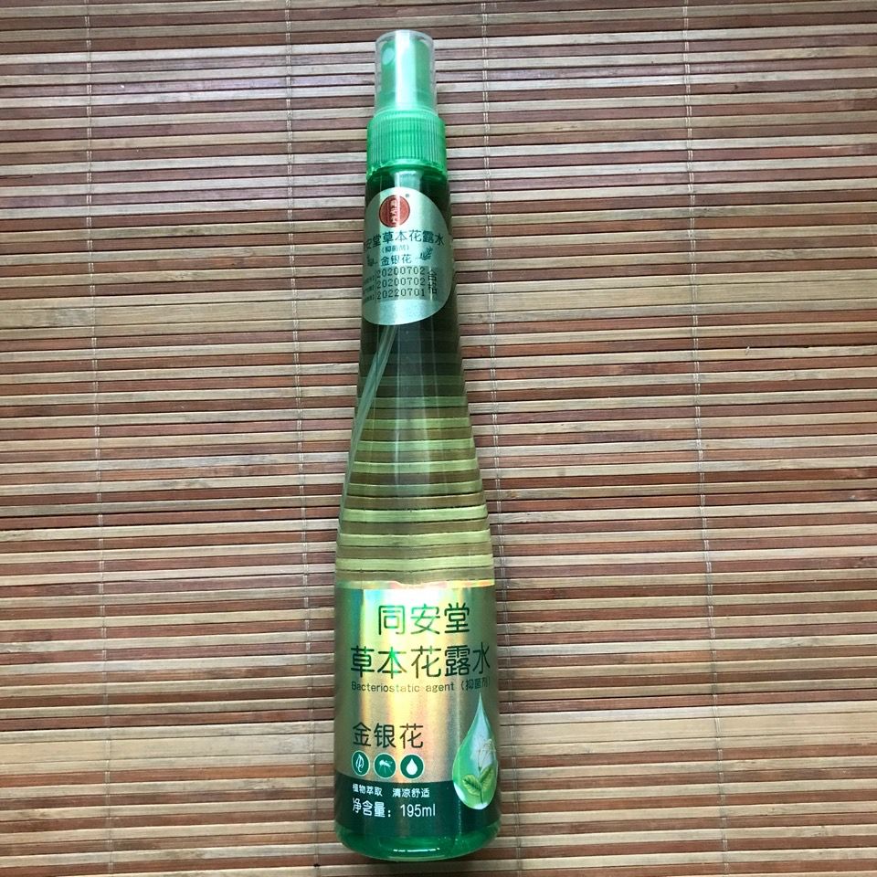 双蛇难入金银花双蛇难入金银花的传说与奥秘