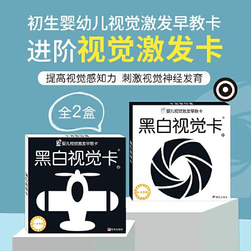 中文精品卡系列，卡1、卡2、卡3、卡4的魅力与价值-第3张图片