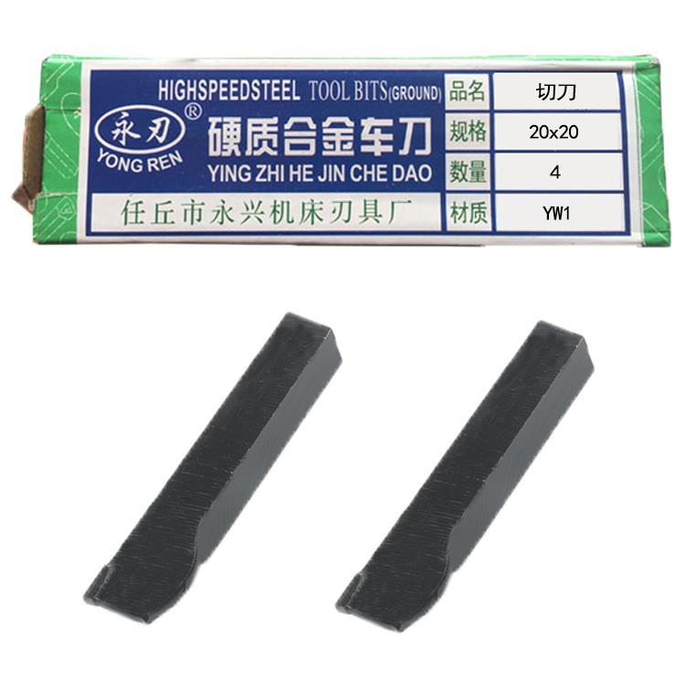 YW193.COC永久入口特点解析-第2张图片