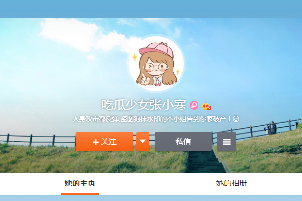 黑料吃瓜最新资讯，揭秘ZZTT.WINZZTT.WIN背后的真相