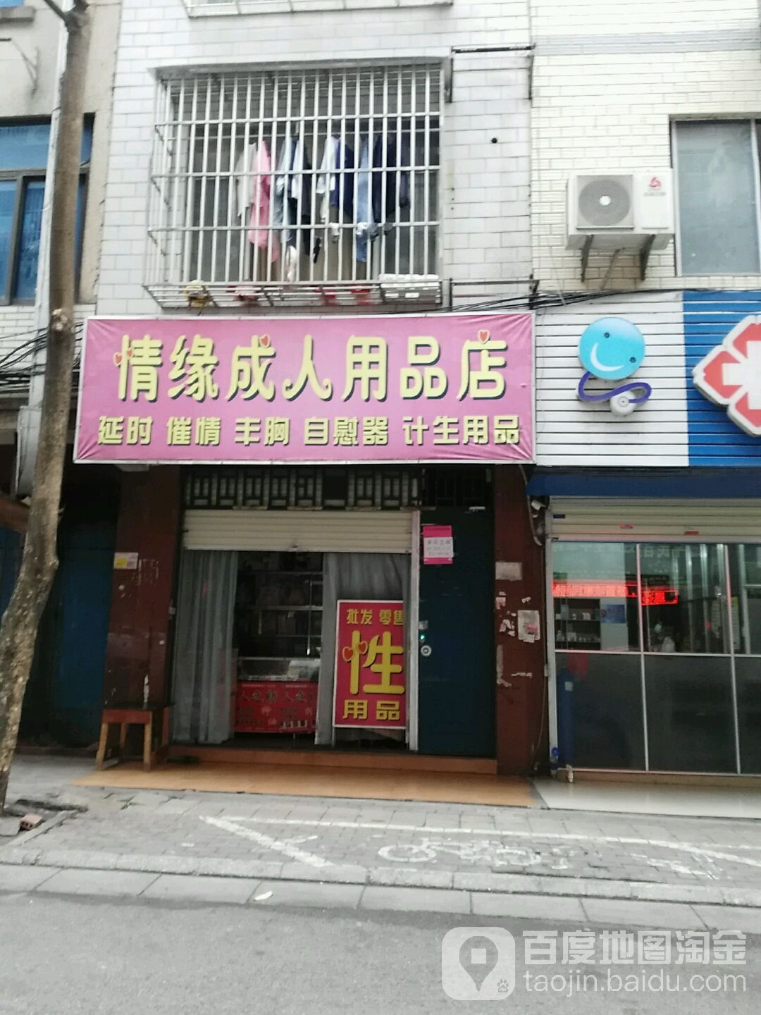 成人图片论坛，探索与理解-第2张图片