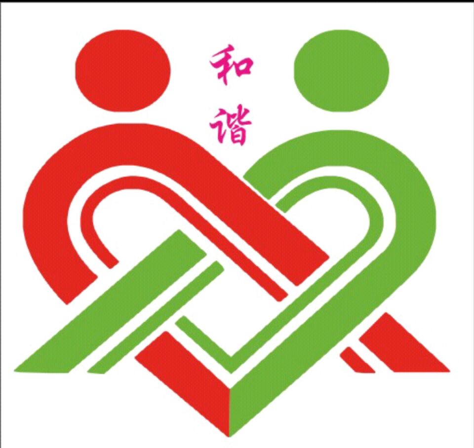 中非联姻的硕果，共筑和谐与繁荣