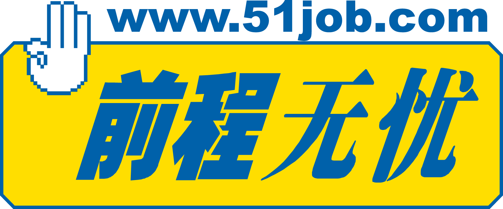 51qbh D9探索51qbh的奥秘-第3张图片