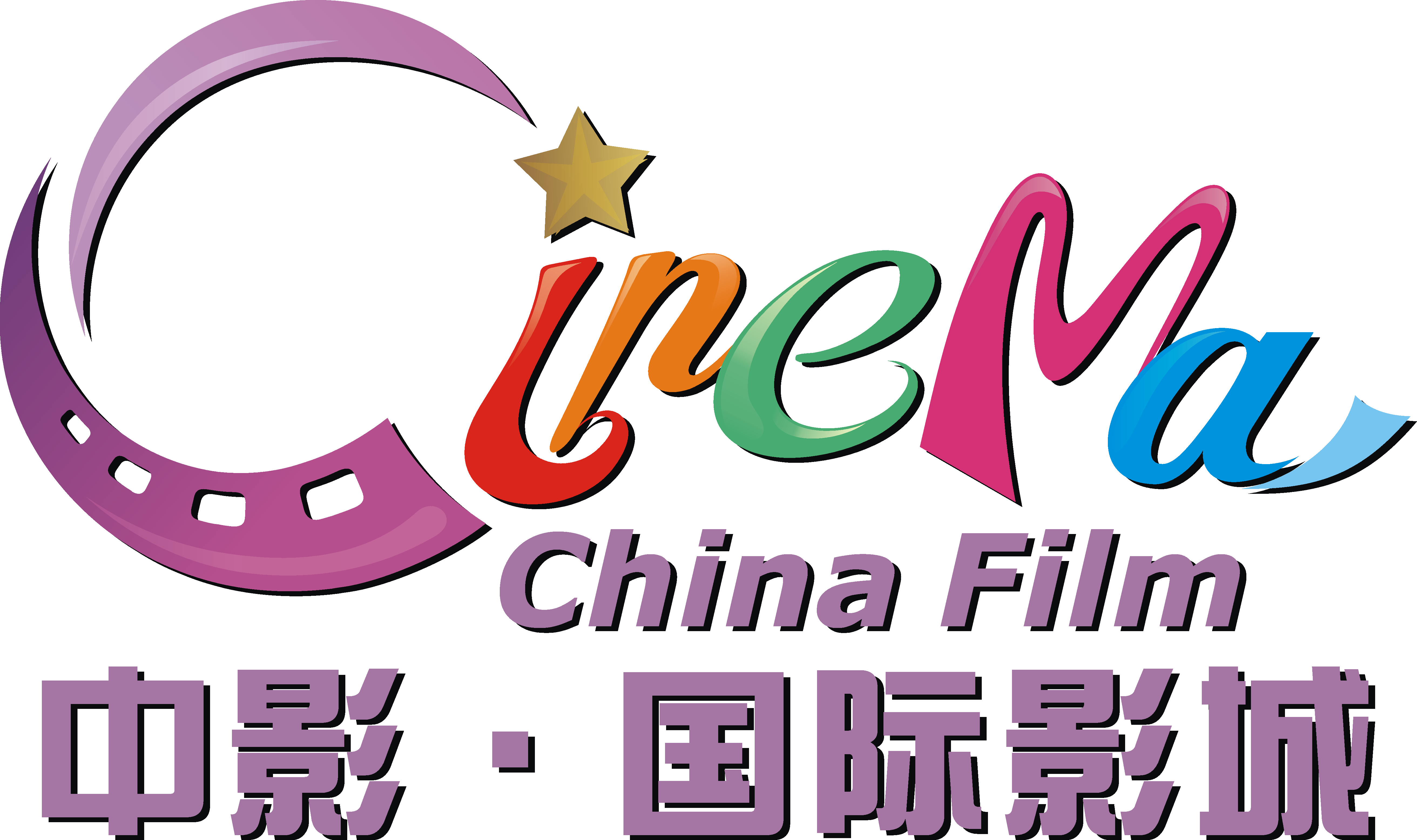 蜜柚影院免费版高清在线观看，畅享电影盛宴的绝佳选择-第2张图片