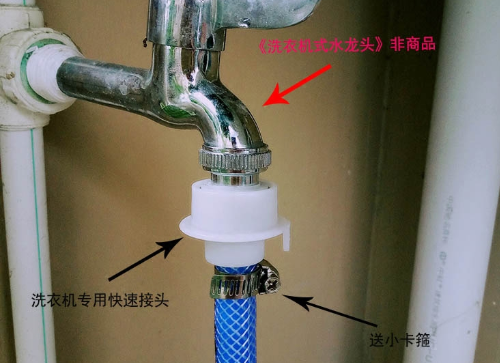 林清平洗衣机视频到底在哪看林清平洗衣机视频，科技与生活的完美融合