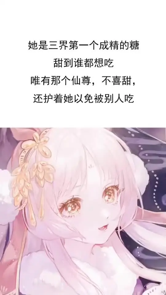 NR系统成精后快穿之旅-第1张图片
