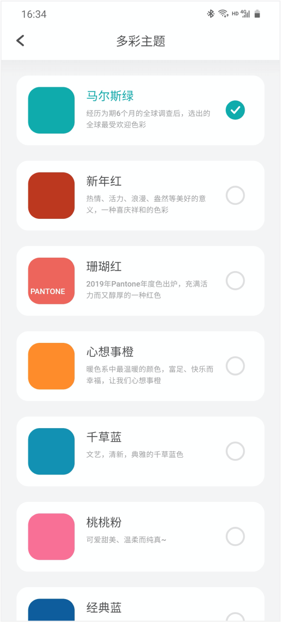 番茄TODO社区看片在线观看番茄TODO社区，在线观看电影的便捷平台