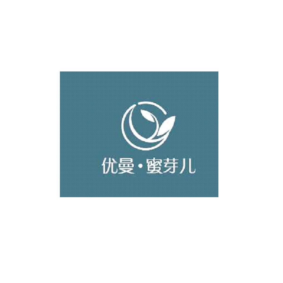 蜜芽跳转接口，轻松点击进入网站在线观看2021年最新内容-第1张图片