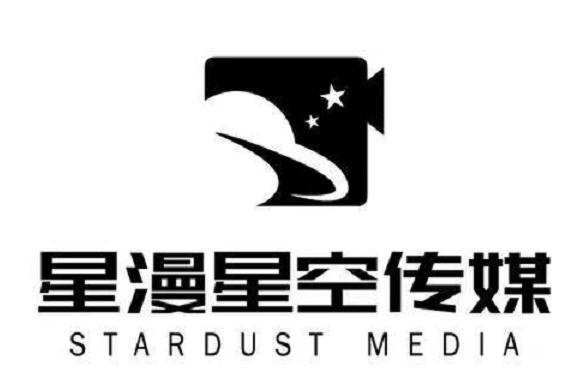 星空传媒mv免费观看大全_第1集星空传媒MV免费观看大全，点亮你的夜晚，尽享视听盛宴-第3张图片