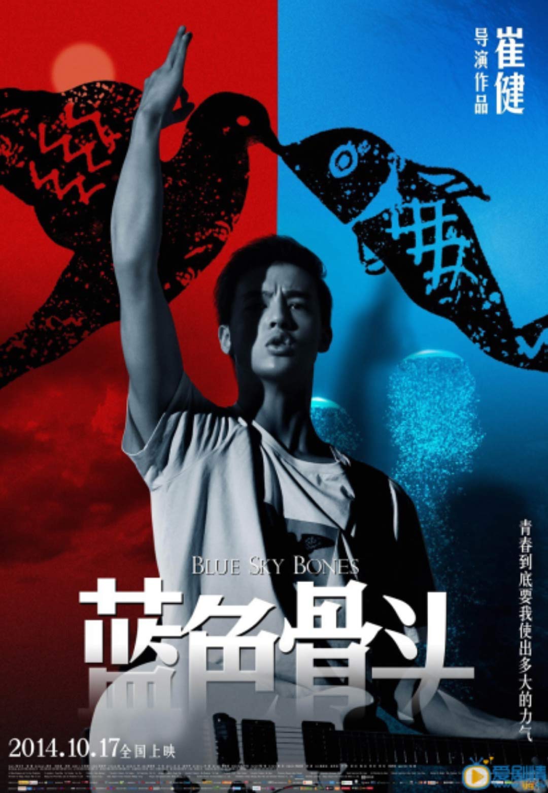 明星合成区电影明星合成区，虚拟与现实的交汇