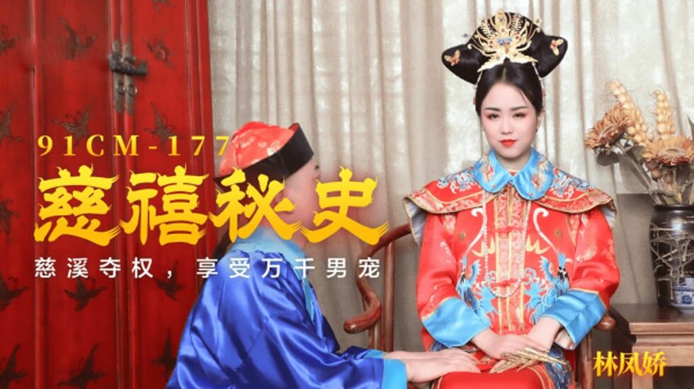 麻豆文化影视传媒花探索国产MV的魅力，麻花豆传媒剧的免费天美之旅