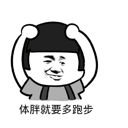 关于老公让我体验多人运动的反思与探讨