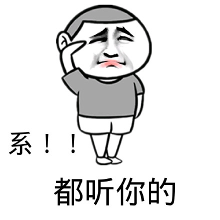 一对一视频聊天听你指挥探索恋夜全部视频的魅力世界-第3张图片