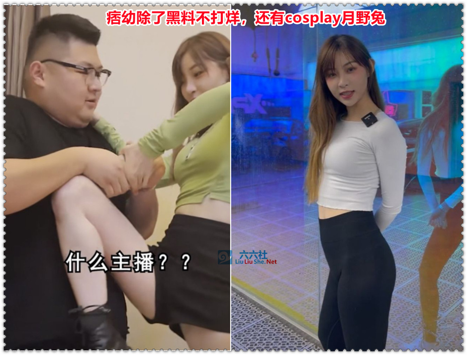 黑料不打烊tttzzz668.su v1.0 最新版黑料不打烊，探索tttzzz668.su最新入口的秘密-第2张图片