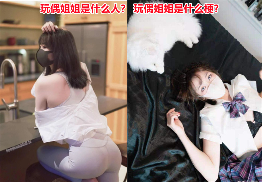 ZZTT497.CCM黑料不打烊ZZTT497.CCM黑料不打烊，揭秘网络背后的真相-第2张图片