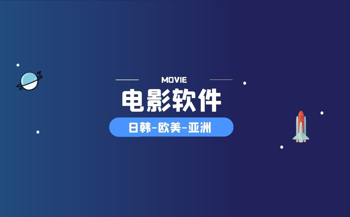 二三区日本二三探索日本最新免费二区三区资源