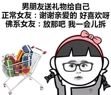 男朋友放进来故意不动作文关于男朋友放进来故意不动的深度解析