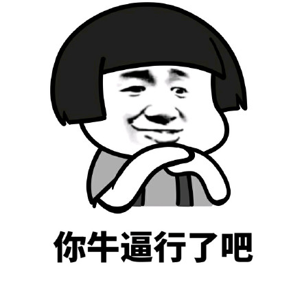 扣逼逼扣逼逼现象的探讨与解析-第1张图片