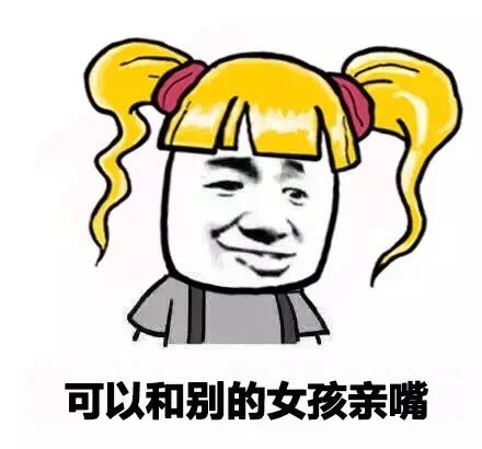 妹妹说家里没人我们做吧妹妹的提议，家里无人，我们行动起来-第2张图片
