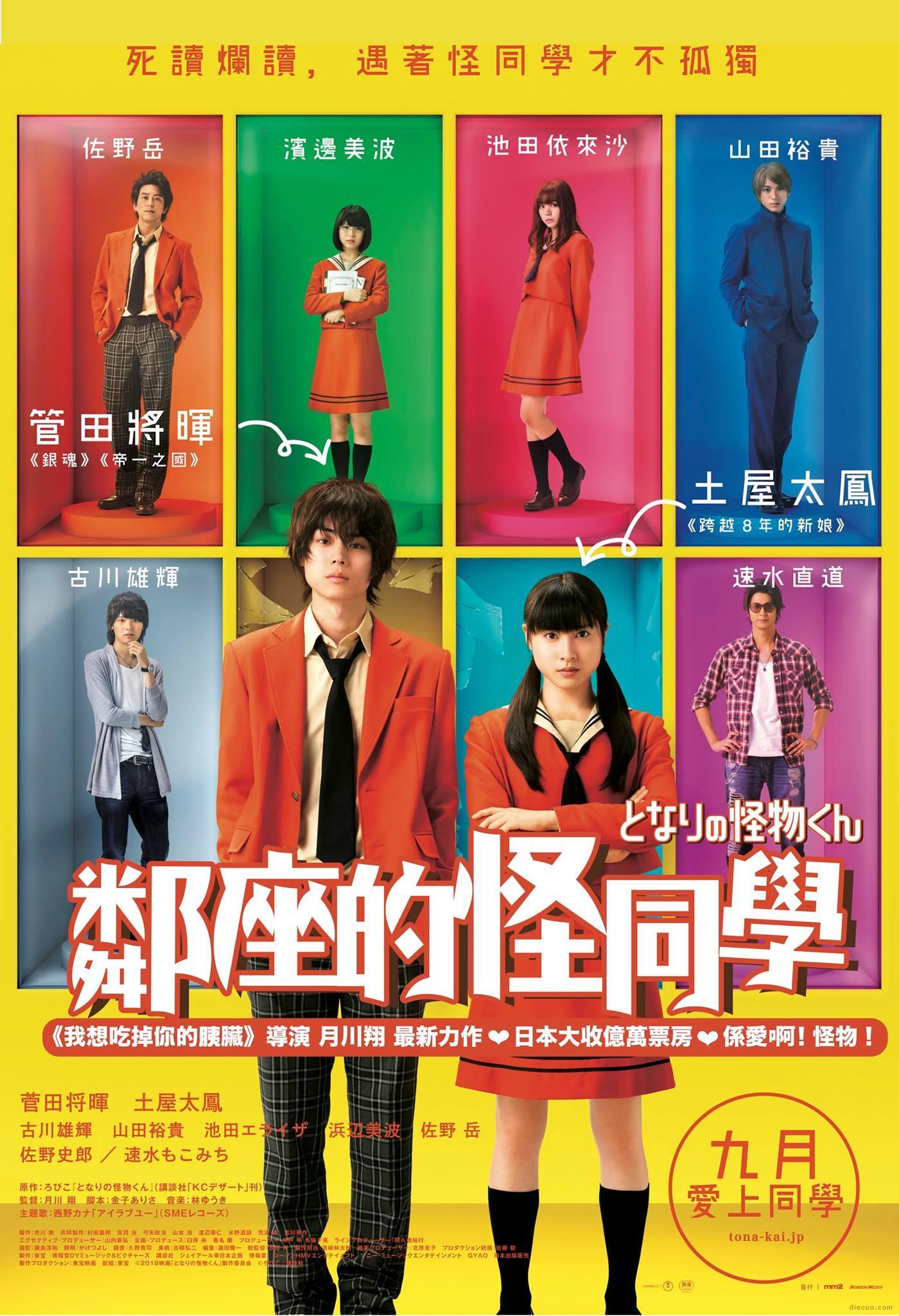 探索两个人的视频BD高清完整版3的魅力-第2张图片
