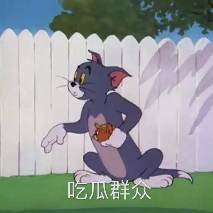 今日吃瓜合集今日热议，51CG热门大瓜，吃瓜群众必看！-第3张图片