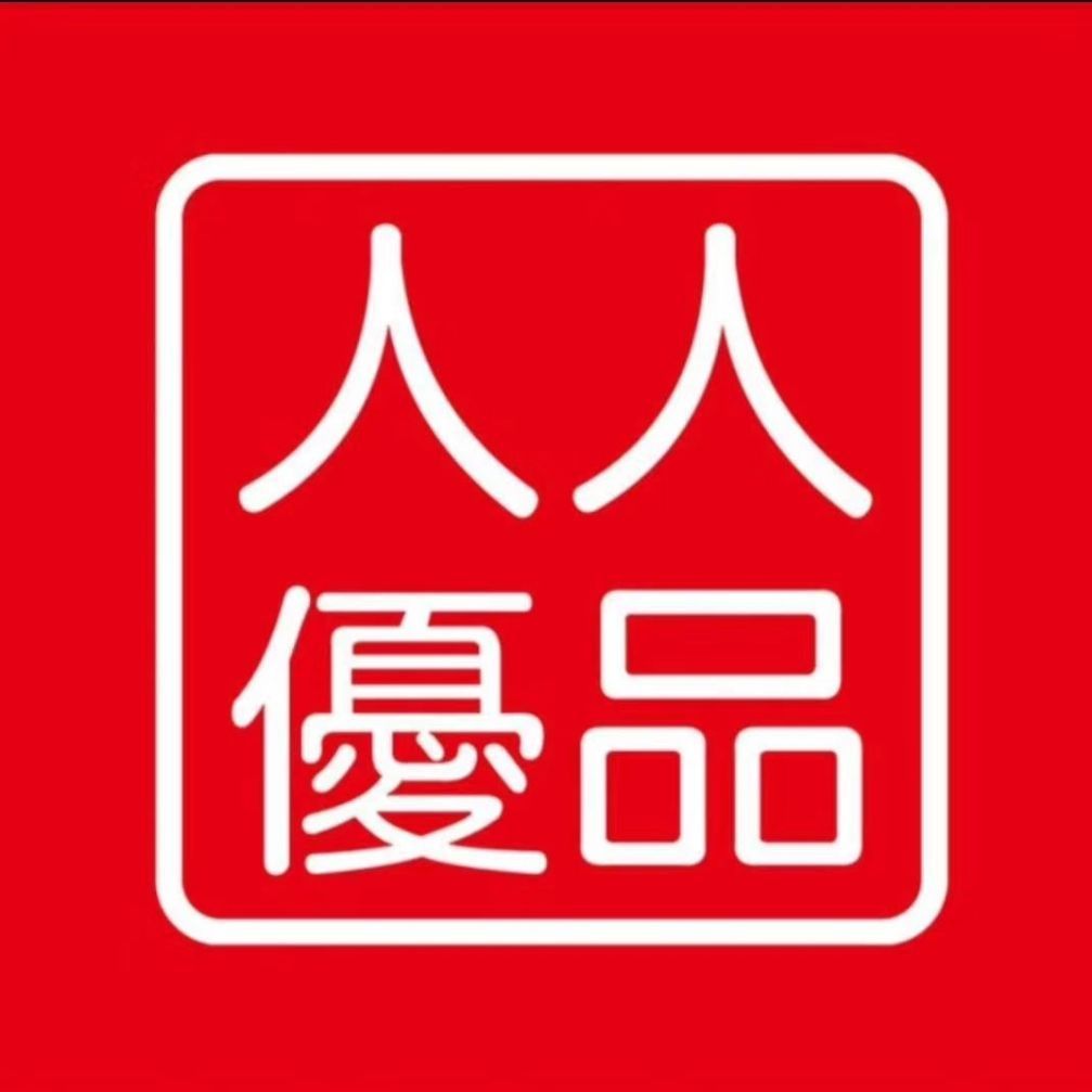 renrense探索Renrense的奥秘