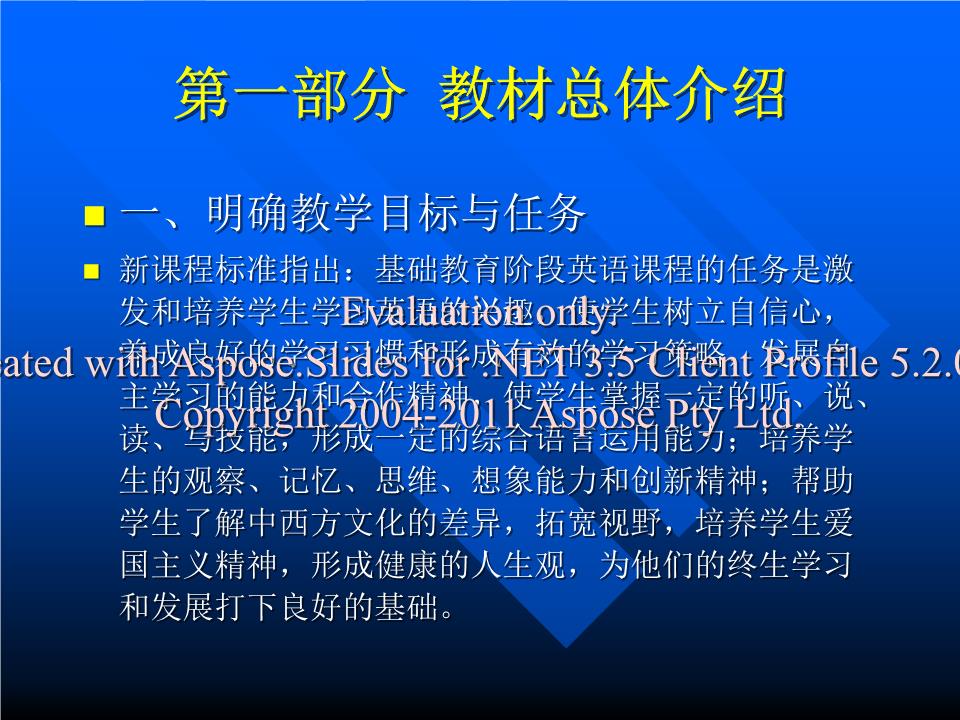 三级网站三级网站，定义、重要性及发展策略