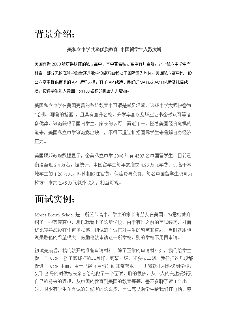 有人有片资源吗免费可以共享资源，免费获取的途径与价值