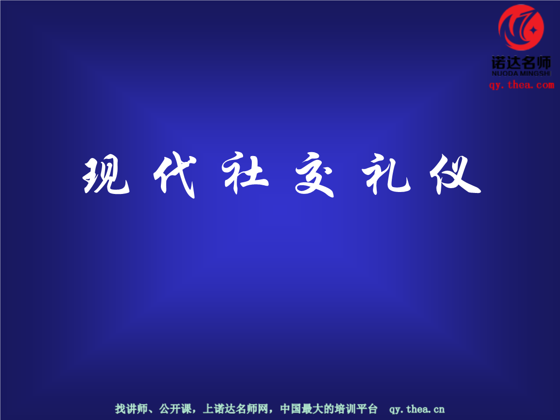 荿人网站，探索现代社交的新领域-第3张图片