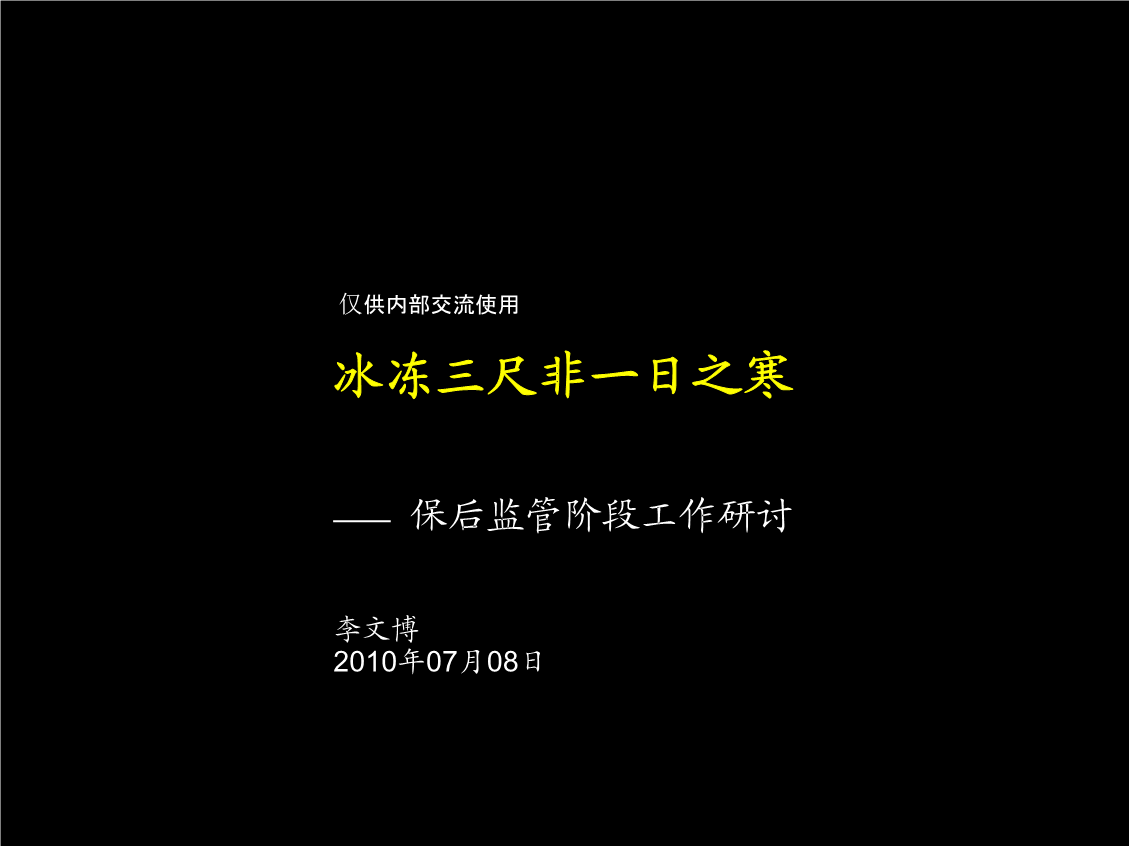 日一下是什么意思?探索日一下网站的魅力与价值-第3张图片