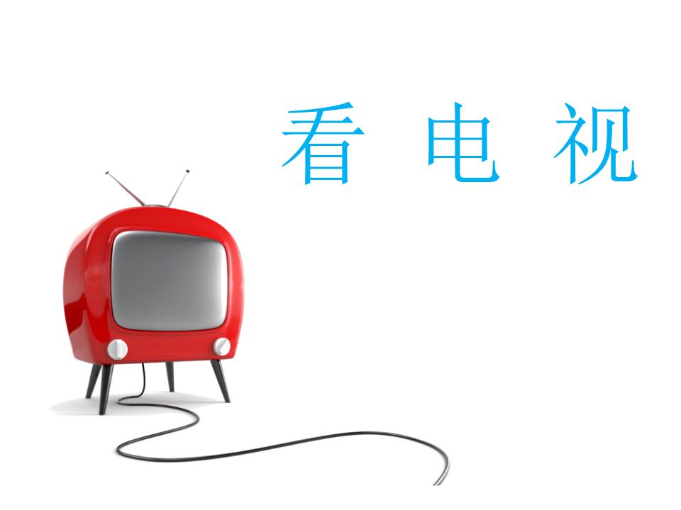 椅子上有木棒坐下去吃饭短文木棒与椅子的奇妙故事-第2张图片