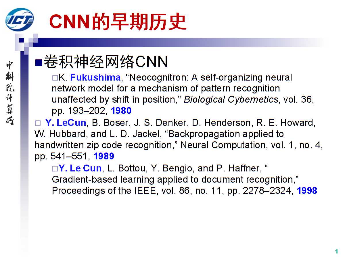 一起草cnn登录界面一起草CNN，探索人工智能与新闻媒体的深度融合