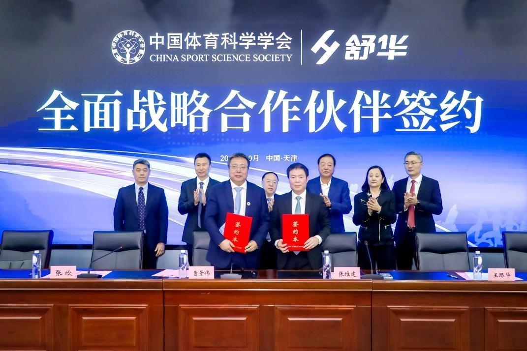 探索99国精产品一二二线市场-第2张图片