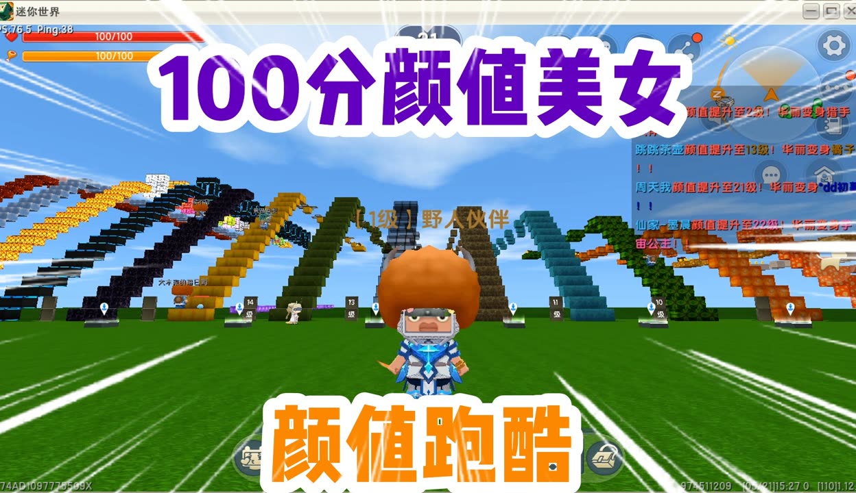 在线天堂无限次观看在线天堂，无限次观看的数字世界