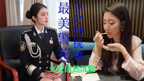 探索9分10张津瑜的魅力所在-第2张图片