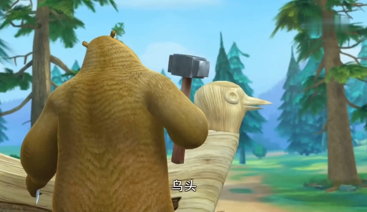 日韩电影免费观看高清完整版在线观看熊出没重返地球探索网络世界中的www.草逼.com-第3张图片