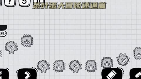 有什么侮辱人的游戏网络游戏中的不当行为——侮辱MM小游戏的探讨