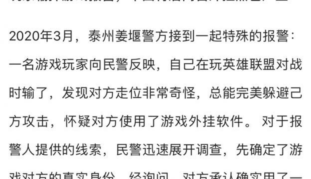 啦啦啦完整版免费视频中文4中文啦啦啦完整版免费视频资源分享
