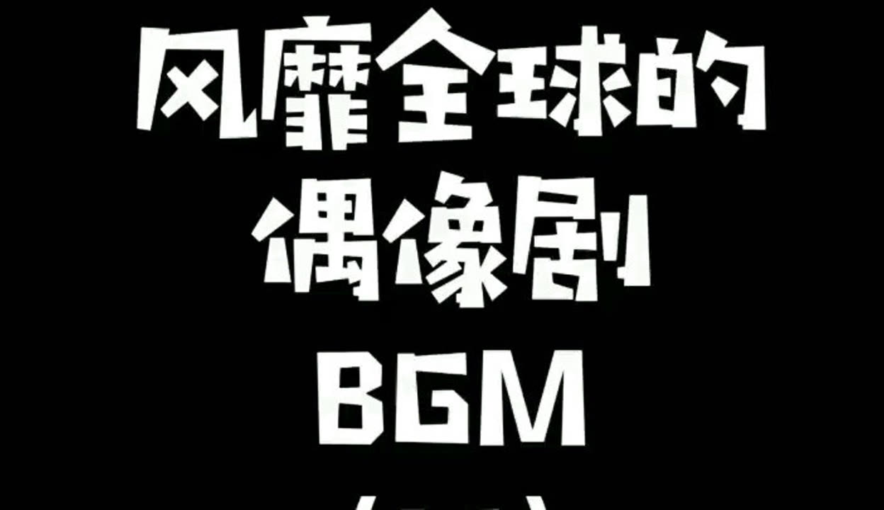 樱花草电视剧樱花草在线播放免费高清观看的奇妙体验
