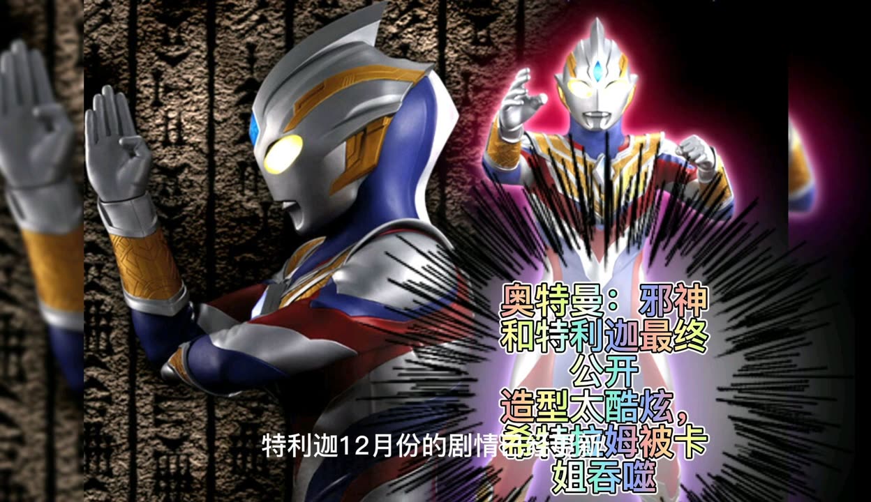 探索2021精品一卡二卡三卡四卡视频版的世界-第2张图片