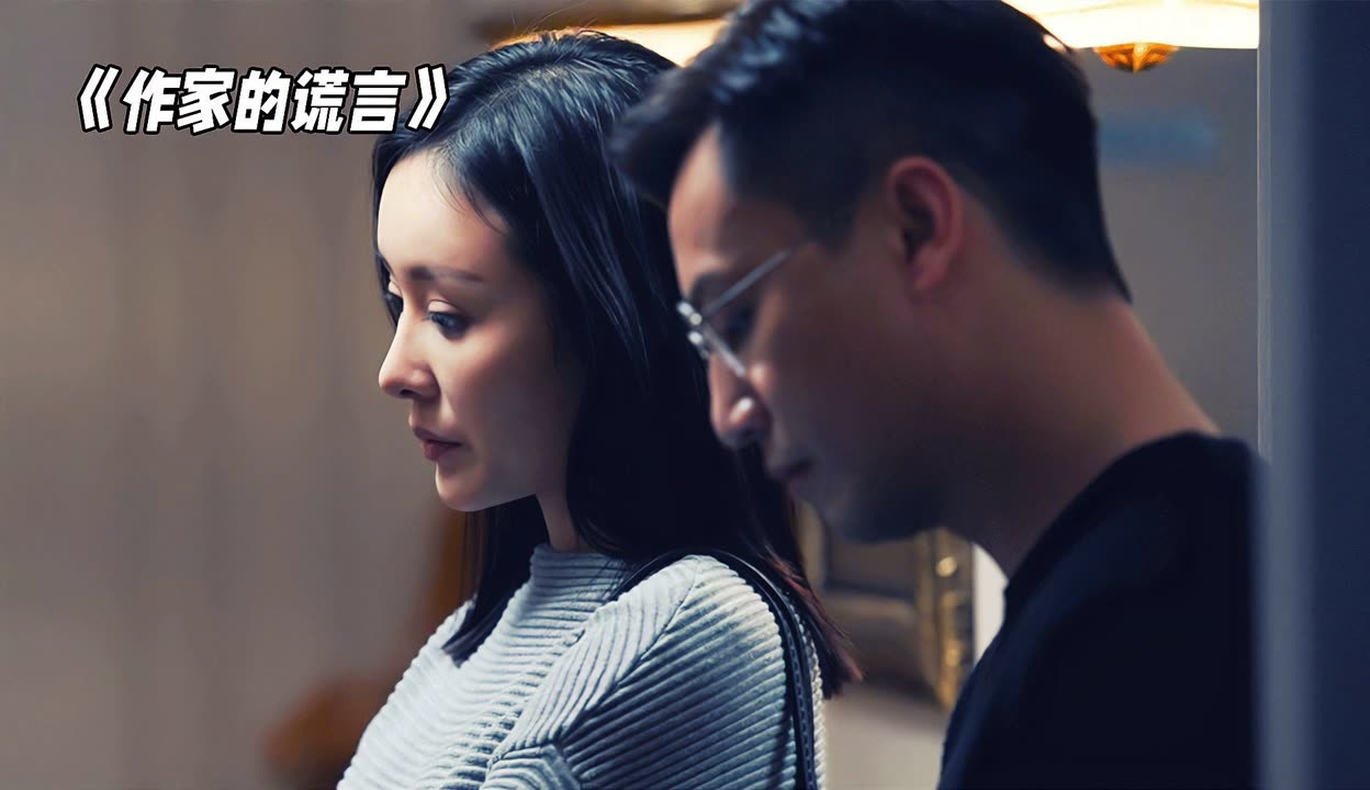 日本成本人片日本成本人片，了解与探讨
